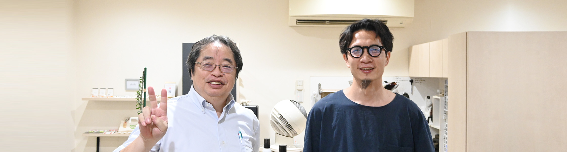 3.顔が見える税務顧問
